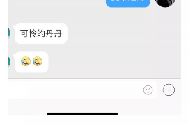 交行银行催收咋样？投诉渠道全解析