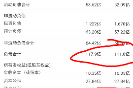 代加工怎么要账：高效、合规的收款策略