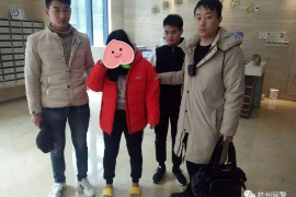 隆德催账公司联系方式：高效解决欠款难题