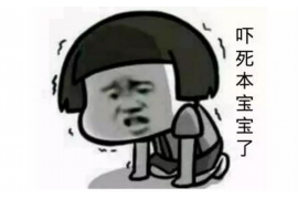 山西太原专业讨债公司：解决债务难题的得力助手